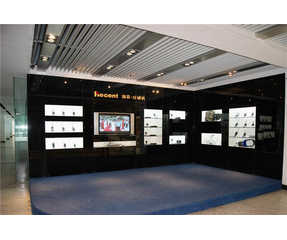 我司將參加2015年德國(guó)科隆無(wú)線(xiàn)通訊展