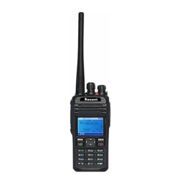 RS-569D VHF&UHF雙段DMR數(shù)字手持機